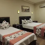 أضنة سراي فندق 3*