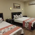 أضنة سراي فندق
